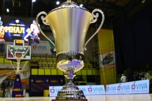 Пройшло жеребкування Фіналу чотирьох чоловічого Кубка України з баскетболу