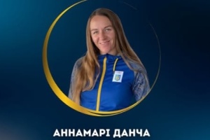 Аннамарі Данча пояснила свою помилку у кваліфікації Ігор-2026