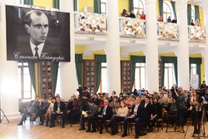 У Києві проходять XIII Бандерівські читання