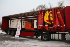 У Краківській архидієцезії зібрали на генератори та обігрівачі для Києва понад 5,7 мільйона злотих