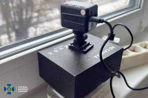 У Хмельницькому затримали коригувальницю російських ударів по Силах оборони