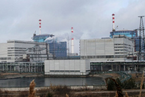 Nuclear power generation still partially unloaded after Russian massive attack, Ministry of Energy claims