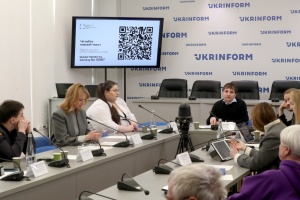 Дискримінація та злочини на ґрунті ненависті: обговорення проєкту закону № 13597
