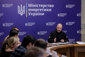 У найближчі дні будуть складні графіки: Шмигаль дав доручення щодо справедливості розподілу електроенергії
