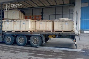 В управління АРМА передали понад 43 тонни незаконно ввезеного з Ірану каучуку