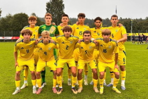 Юнацька збірна України U18 з футболу зіграє товариські матчі з Італією