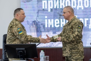 Прикордонному вишу офіційно представили нового керівника