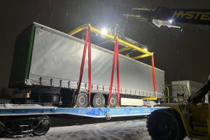 Укрзалізниця уперше відправила контрейлерний поїзд зі Львова до Угорщини