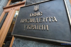 La Oficina del Presidente responde a la información del Financial Times sobre la exigencia de EE.UU. de celebrar elecciones antes del 15 de mayo