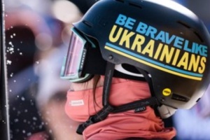 Фрістайлістці Катерині Коцар МОК заборонив шолом з написом «Будьте хоробрими, як українці»