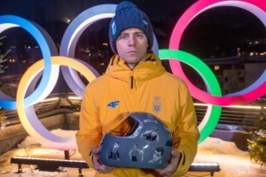 La Rada pide al COI que permita a los atletas ucranianos utilizar símbolos que conmemoran a las víctimas de la agresión rusa