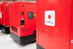 Україна отримала 13 генераторів від японського агентства JICA