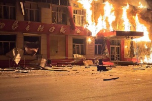 Військові РФ вдарили по магазину в Барвінковому на Харківщині - семеро постраждалих