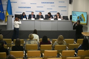 Презентація інформаційної кампанії та програми заходів до Дня Героїв Небесної Сотні