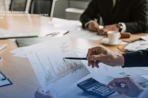 Уряд запровадив оцінку результативності інвестиційних проєктів