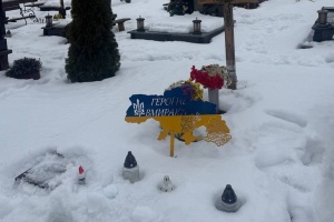 На Львівщині ексгумували тіло військового, якого вважали Назаром Далецьким