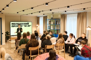 Зеленська анонсувала відкриття простору «12–21» у Кривому Розі