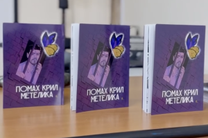 У Києві презентували першу у світі манґу про спротив окупації Криму