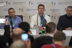 Президентка МОК пообіцяла сприяти, щоб українські спортивні об'єкти отримали генератори - Гераскевич 