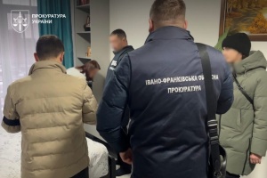 На Прикарпатті судитимуть правоохоронця, який привласнив ₴2,7 мільйона загиблої захисниці «Азовсталі»