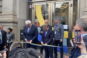 Сибіга та Вадефуль відкрили Український дім на Мюнхенській конференції 