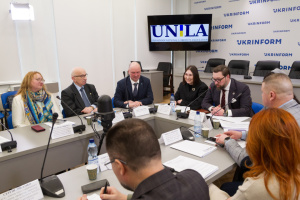 Кодекс про захист державності, незалежності та статус захисників держави: обговорення проєкту