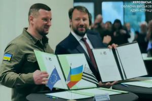 Херсонщина і Бретань підписали меморандум про партнерство