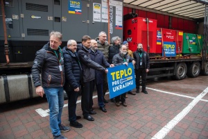 Київ отримав від Словаччини 16 генераторів і комплекти зарядних станцій