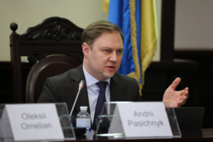 ВККС наприкінці року оголосить конкурс на 50 вакантних посад суддів ВС