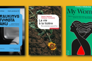 У Литві, Франції та Британії виходять нові переклади українських книжок