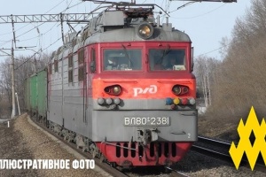 Партизани знищили електровоз в Орлі та порушили логістику військ РФ на Сумському напрямку