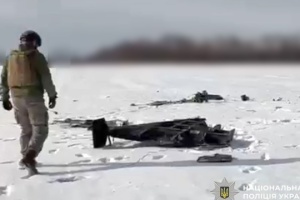 Specialists neutralize Russian drone equipped with anti-tank mines in Poltava region
