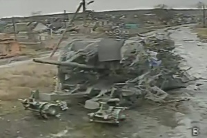 Оператори FPV-дронів знищили ворожий танк на Донеччині