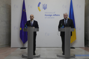 Дискусії про прискорений вступ України до ЄС переходять у практичну площину - Сибіга