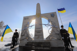 На Львівщині вшанували пам’ять воїнів Української Галицької Армії