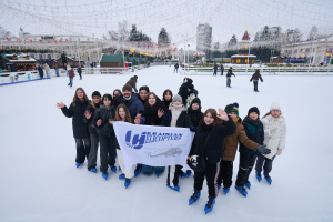 Зимові розваги та емоції від авіакомпанії «Українські вертольоти» та ВДНГ для дітей, які втратили найдорожчих