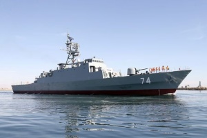 Іран почав військові навчання в Ормузькій протоці на тлі напруги зі США - ЗМІ