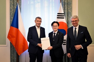 Чехія й Південна Корея продовжують підготовку до будівництва енергоблоків АЕС