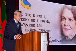 Україну представили на Міжнародному дні рідної мови в Марокко