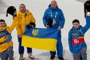 Українські стрибуни з трампліна підтримали ініціативу Гераскевича