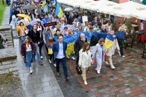 «Захисти майбутні покоління»: в Таллінні пройде хода на підтримку України