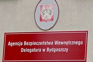 У Польщі судитимуть чоловіка за шпигунство на Росію