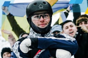 Олімпіада-2026: кваліфікацію чоловічої лижної акробатики перенесли