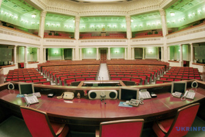 Police detain 'bomber' who falsely reported bomb threat at Verkhovna Rada 