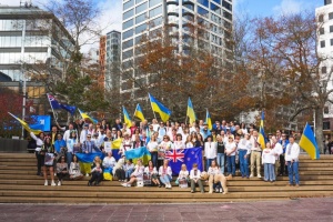 Громада у Новій Зеландії проведе мітинг до річниці повномасштабного вторгнення РФ в Україну