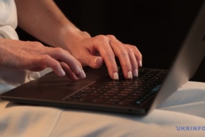 Schools in Mykolaiv switch to remote learning due to bad weather