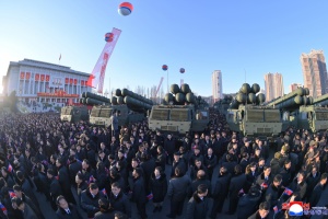 Північна Корея представила нову потужну РСЗВ калібру 600 мм