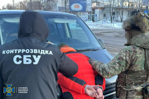 На Кіровоградщині затримали агента ФСБ, який готував замах на державного посадовця