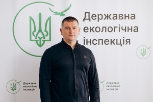 ДБР розслідує справу голови Держекоінспекції, який казав про знайдені $653 тисячі у гаражі бабусі