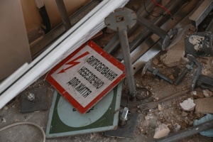 У трьох областях є знеструмлення через атаки РФ на енергетику